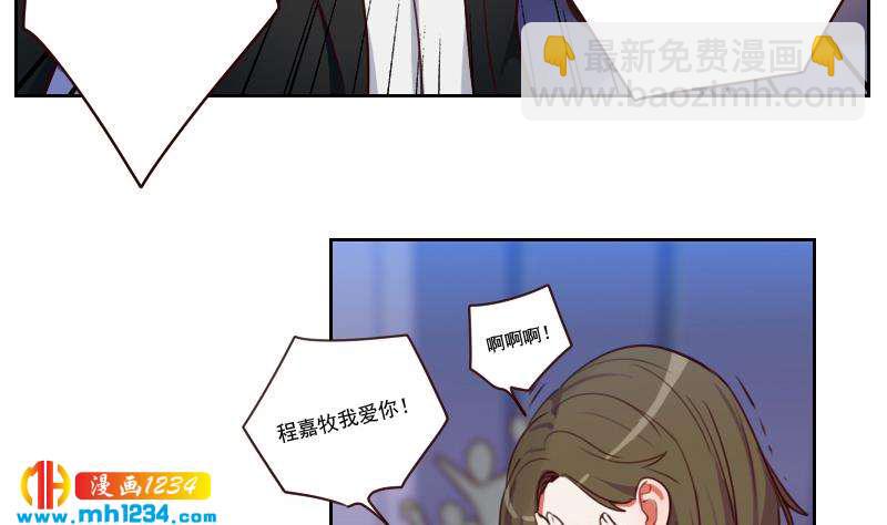 第59话 想我哥了(1/2)-第59话