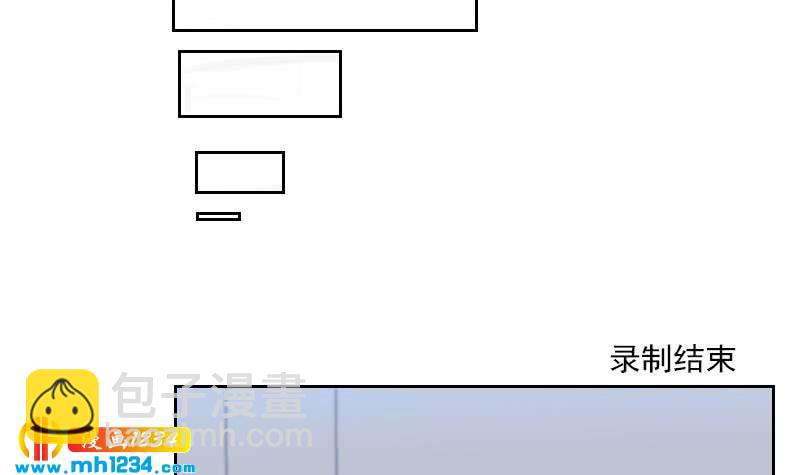 第59话 想我哥了(1/2)-第59话