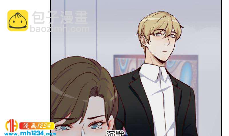 第59话 想我哥了(1/2)-第59话