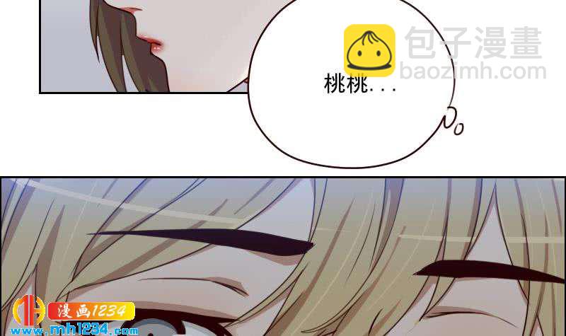 第59话 想我哥了(1/2)-第59话