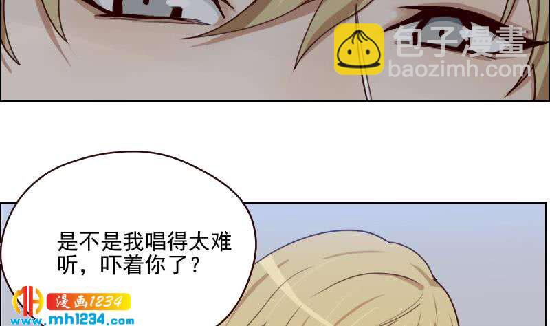 第59话 想我哥了(1/2)-第59话