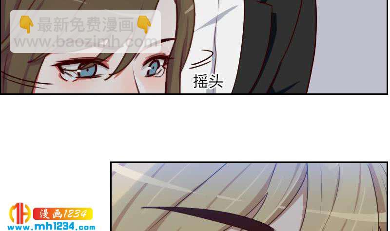 第59话 想我哥了(1/2)-第59话