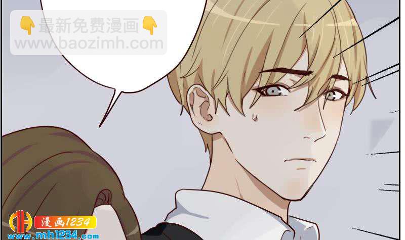 第59话 想我哥了(1/2)-第59话