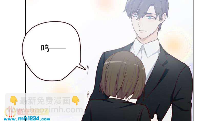 第59话 想我哥了(1/2)-第59话