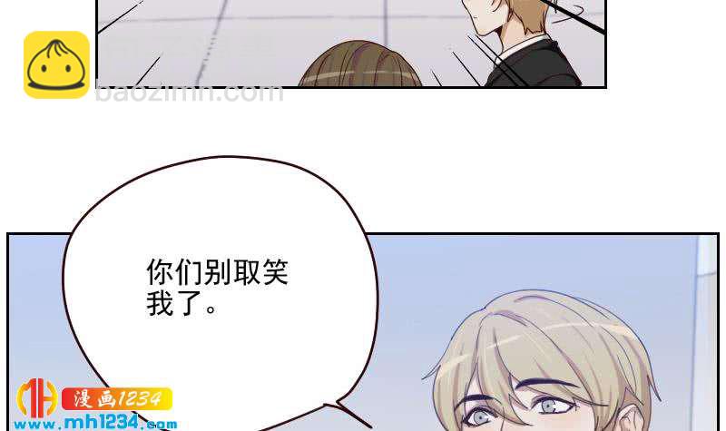 第59话 想我哥了(1/2)-第59话