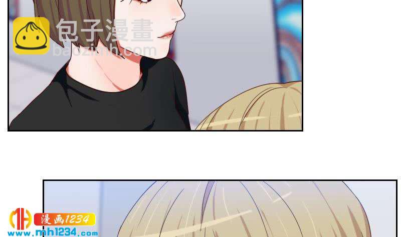 第59话 想我哥了(1/2)-第59话