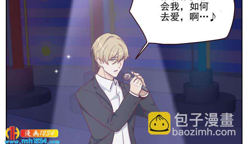 第59话 想我哥了(1/2)-第59话