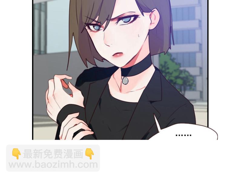 第7话 你，你过得还好吗？-第7话