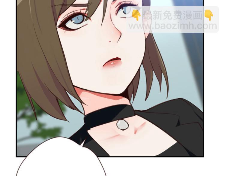 第7话 你，你过得还好吗？-第7话