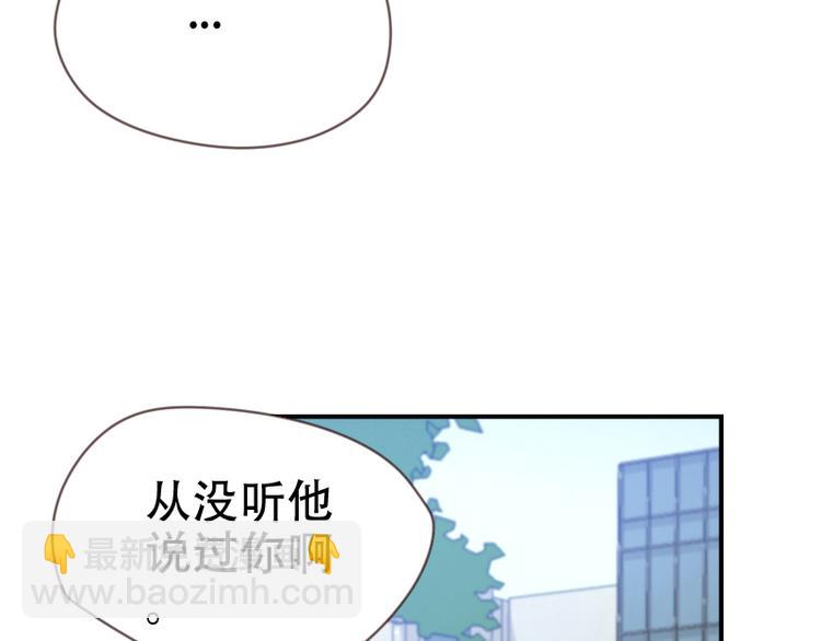 第7话 你，你过得还好吗？-第7话