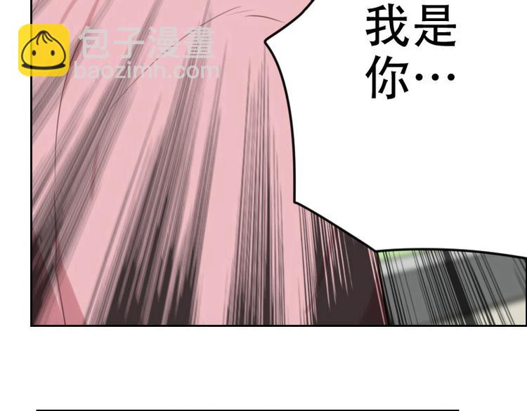 第7话 你，你过得还好吗？-第7话