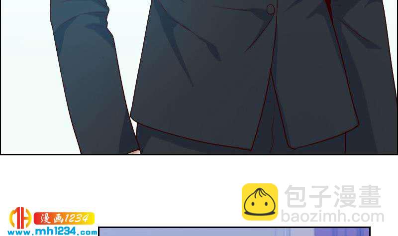 第61话 两个霍总？！(1/2)-第61话