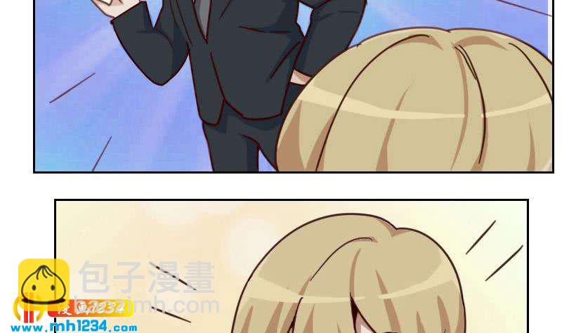 第61话 两个霍总？！(1/2)-第61话