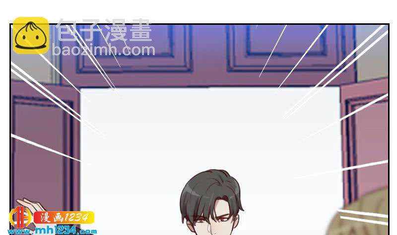 第61话 两个霍总？！(1/2)-第61话