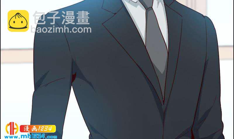 第61话 两个霍总？！(1/2)-第61话