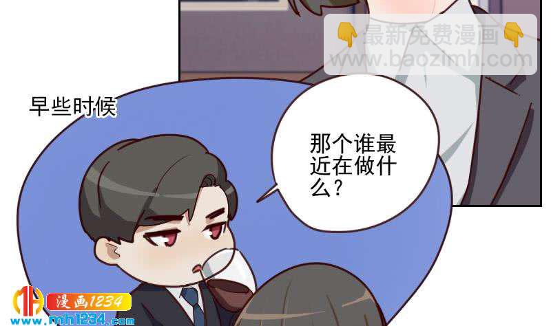 第63话 难道这就是傲娇？(1/2)-第63话