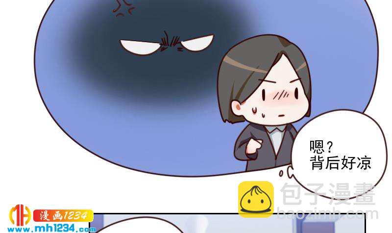 第63话 难道这就是傲娇？(1/2)-第63话