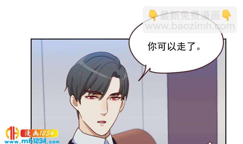 第63话 难道这就是傲娇？(1/2)-第63话