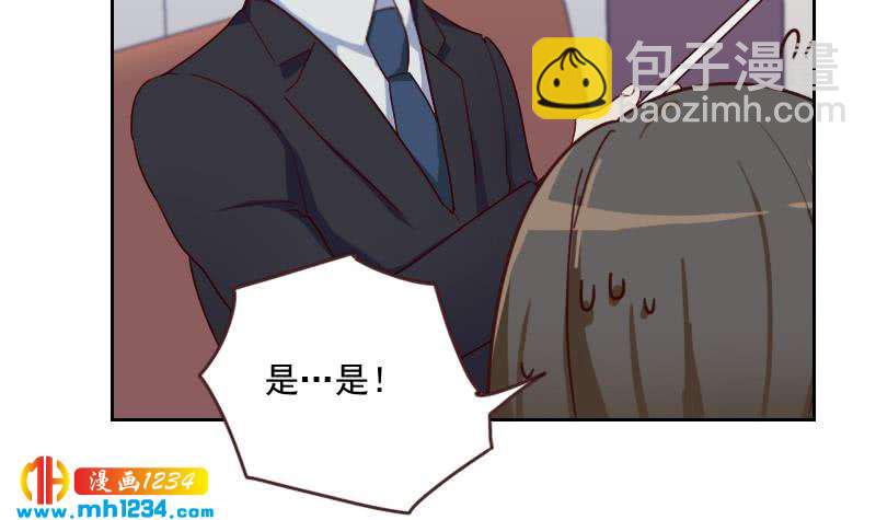 第63话 难道这就是傲娇？(1/2)-第63话