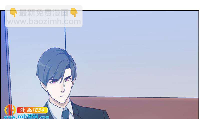 第63话 难道这就是傲娇？(1/2)-第63话