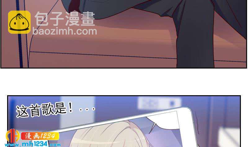 第63话 难道这就是傲娇？(1/2)-第63话