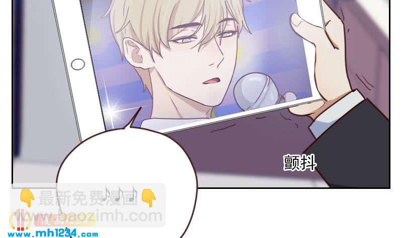 第63话 难道这就是傲娇？(1/2)-第63话