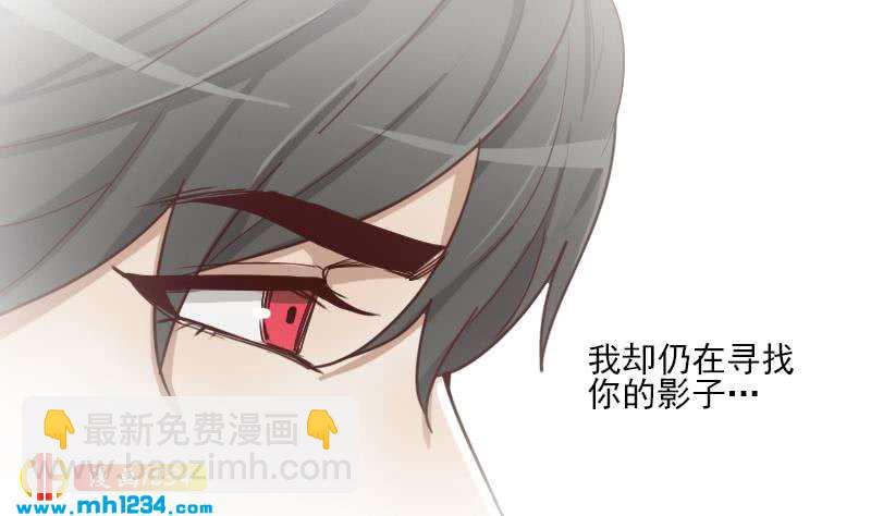 第63话 难道这就是傲娇？(1/2)-第63话