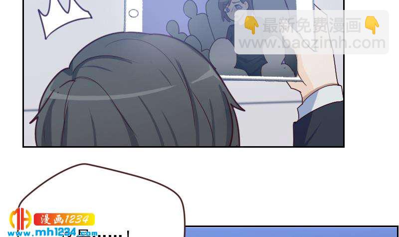 第63话 难道这就是傲娇？(1/2)-第63话