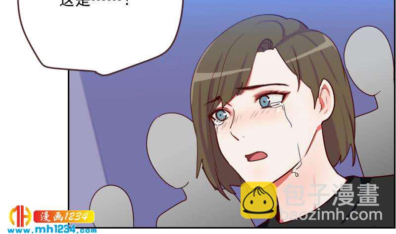 第63话 难道这就是傲娇？(1/2)-第63话