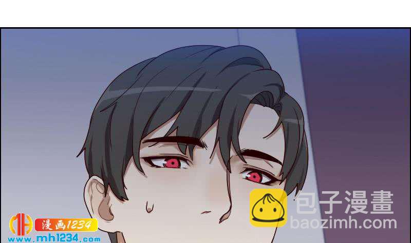 第63话 难道这就是傲娇？(1/2)-第63话