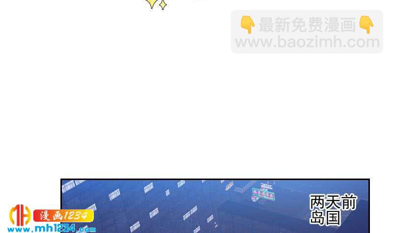 第63话 难道这就是傲娇？(1/2)-第63话