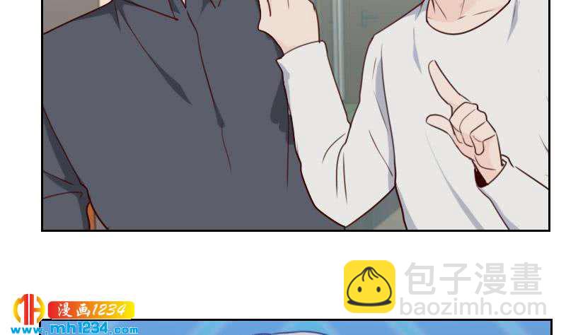 第65话 家有獒总？(1/2)-第65话