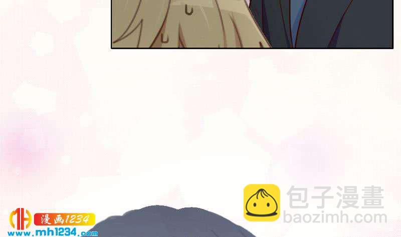 第65话 家有獒总？(1/2)-第65话