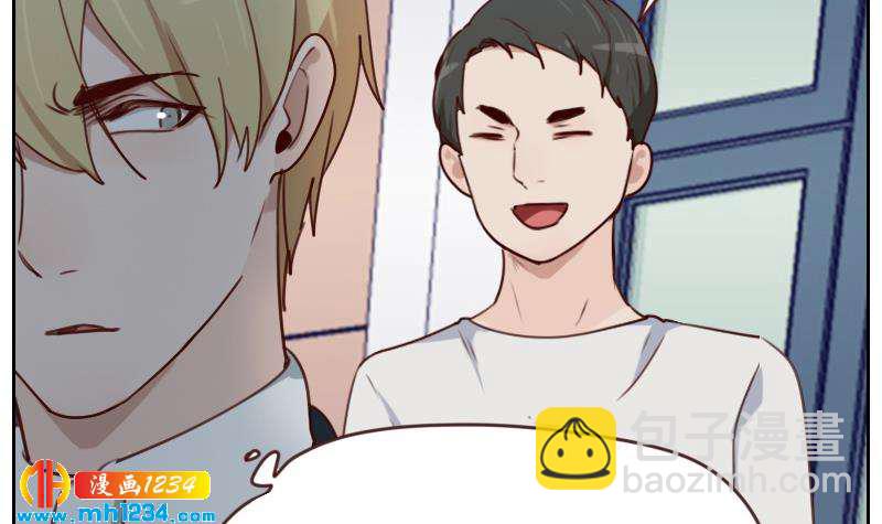 第67话 酒局(1/2)-第67话