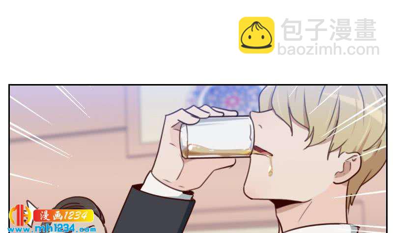 第67话 酒局(1/2)-第67话