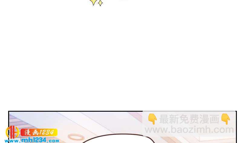 第67话 酒局(1/2)-第67话