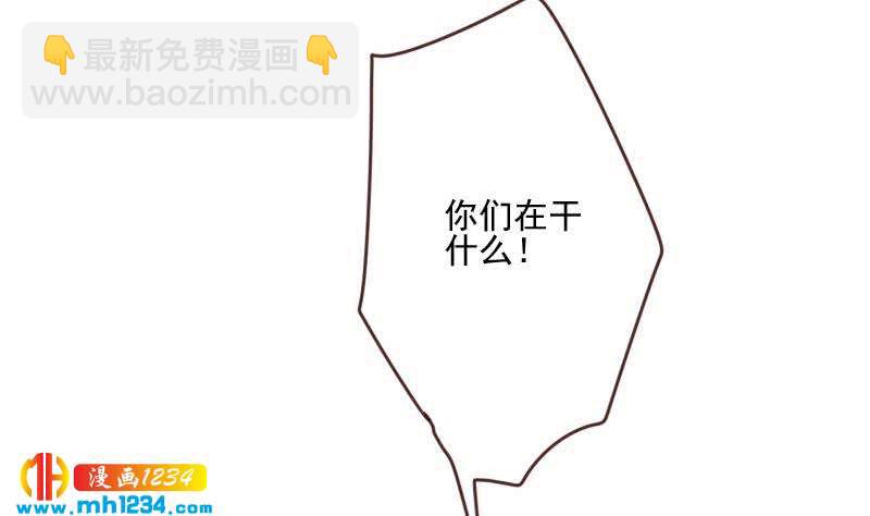 第69话 你在干什么？(1/2)-第69话