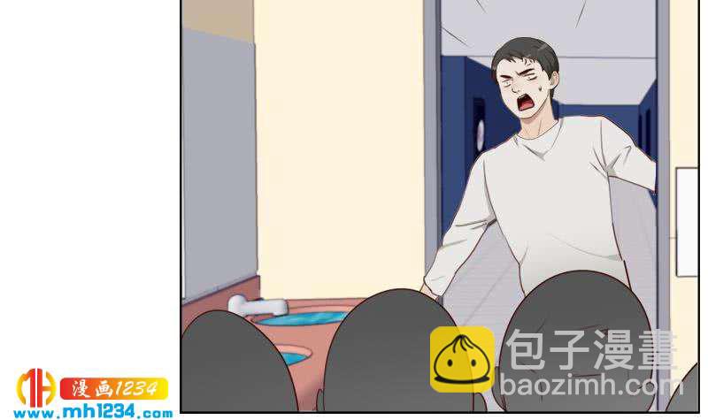 第69话 你在干什么？(1/2)-第69话