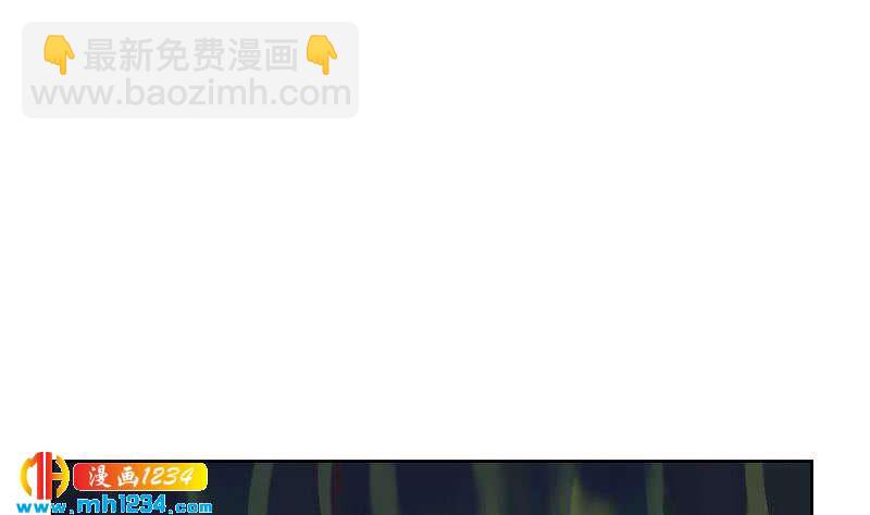 第69话 你在干什么？(1/2)-第69话