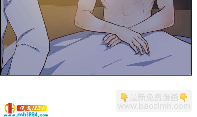 第71话 你可以多依赖我一点(1/2)-第71话