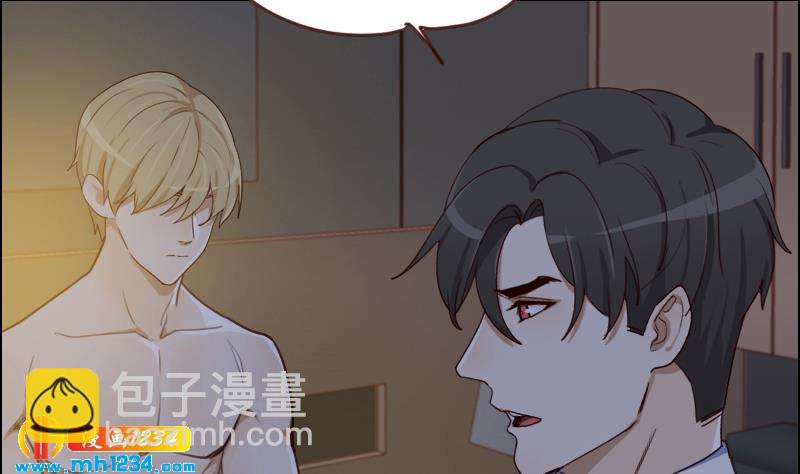 第71话 你可以多依赖我一点(1/2)-第71话