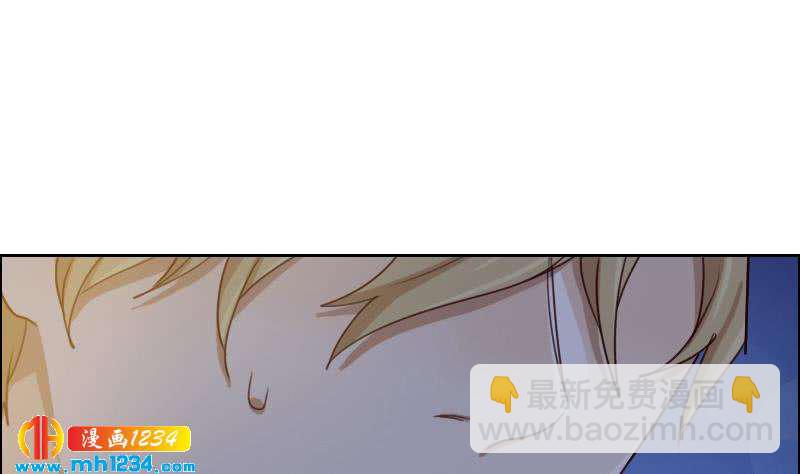 第71话 你可以多依赖我一点(1/2)-第71话