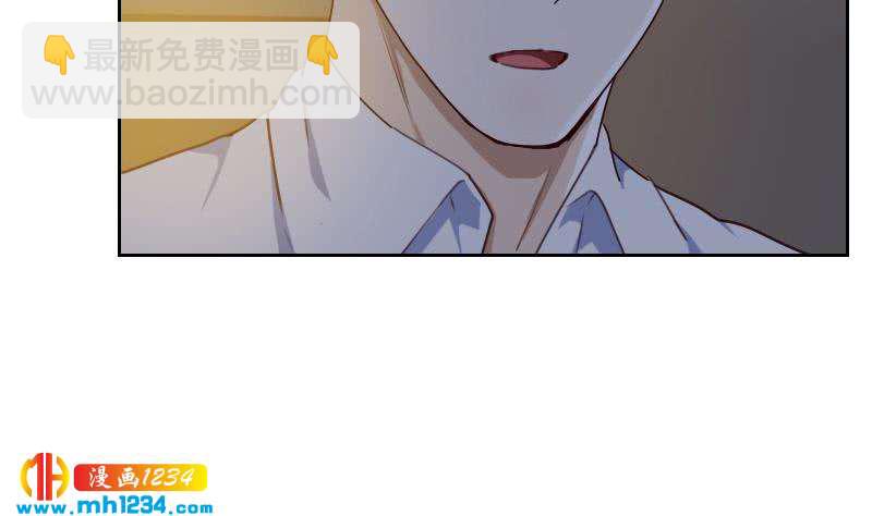 第71话 你可以多依赖我一点(1/2)-第71话