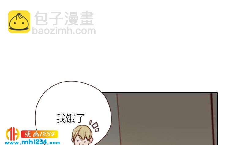 第71话 你可以多依赖我一点(1/2)-第71话