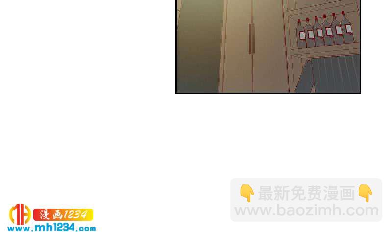 第71话 你可以多依赖我一点(1/2)-第71话