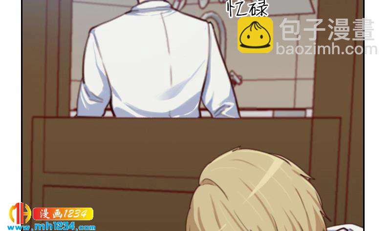 第71话 你可以多依赖我一点(1/2)-第71话