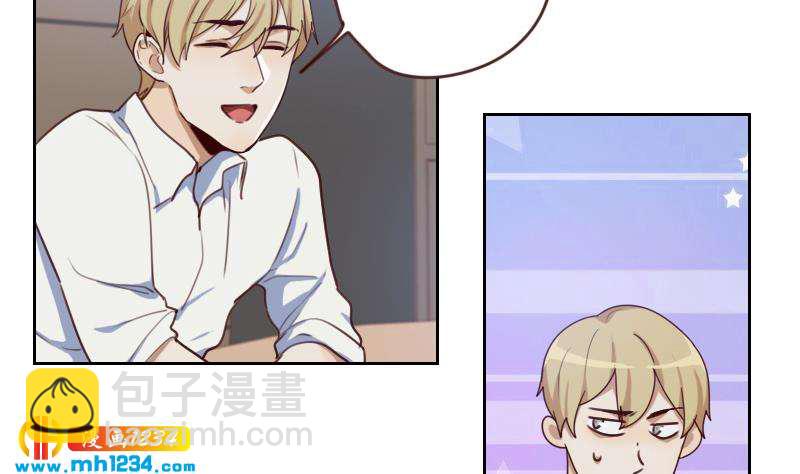 第71话 你可以多依赖我一点(1/2)-第71话