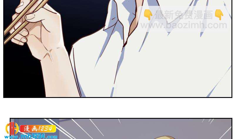 第71话 你可以多依赖我一点(1/2)-第71话