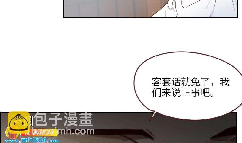 第73话 走得更远(1/2)-第73话