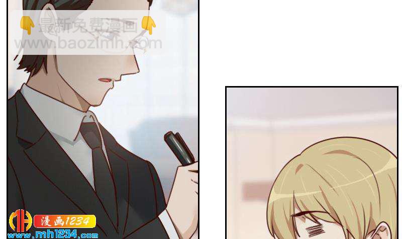 第73话 走得更远(1/2)-第73话